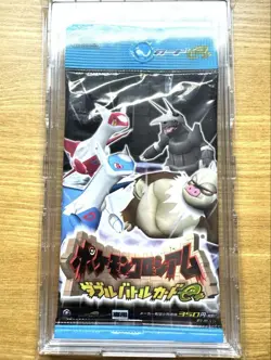 Pokemon Colosseum Double Battle e+ Card Pack Sealed Japanese Nintendo Promo - Image 5