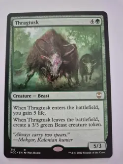 Commander : Streets of New Capenna - Rare Cards - MTG - Near Mint - Image 1