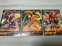 High Class Pack VMAX Climax Starverse Set RR Pokemon Card Charizard V - Image 1