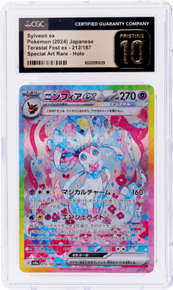 2024 Pokemon Scarlet and Violet Terastal Fest Ex Japanese Sylveon CGC BL - Image 1