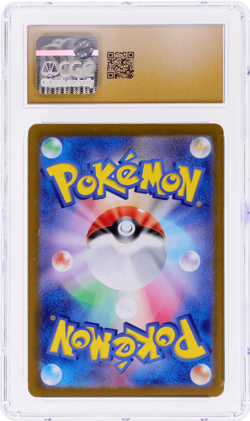 2024 Pokemon Terastal Fest Ex Japanese Froslass Master Ball Reverse Holo CGC BL - Image 2