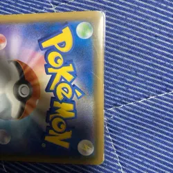 Charizard VMAX Starter Set VMAX 002/021 Pokemon Japan - Image 5