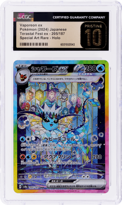 2024 Pokemon Scarlet and Violet Terastal Fest Ex Japanese Vaporeon CGC BL - Image 1