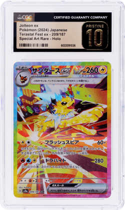 2024 Pokemon Scarlet and Violet Terastal Fest Ex Japanese Jolteon CGC BL - Image 1