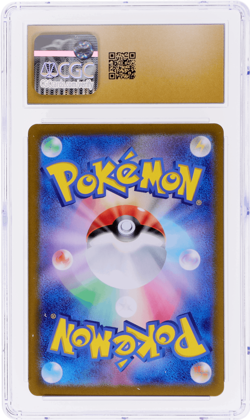 2024 Pokemon Scarlet and Violet Terastal Fest Ex Japanese Jolteon CGC BL - Image 2