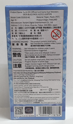 Yugioh Asia English Deck-Build Pack: Justice Hunters Booster Box - Image 4