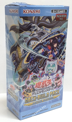 Yugioh Asia English Deck-Build Pack: Justice Hunters Booster Box - Image 5