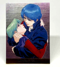 SP1 KAMIRU BIDAN & FOUR MURASAME GUNDAM MOBILE SUIT Chronicle Card DASS MASTERS - Image 1