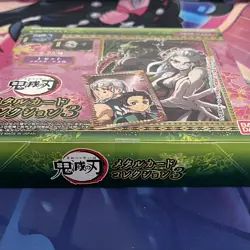 Bandai Demon Slayer Kimetsu no Yaiba Metal Card Collection 3 Box Gift | New - Image 2