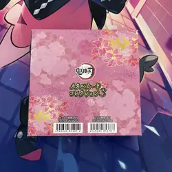 Bandai Demon Slayer Kimetsu no Yaiba Metal Card Collection 3 Box Gift | New - Image 4