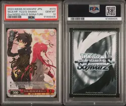 Weiss Schwarz Yuji & Shana 2023 SP Gold Sign PSA10 Mint Card - Image 1