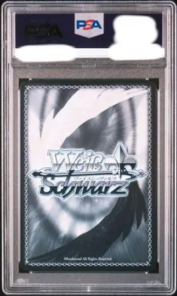 Azurlane Serious SP PSA10 Weiss Schwarz Card Gem Mint 1st - Image 2
