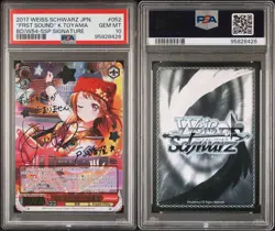 Weiss Schwarz K. Toyama BD/W54 SSP PSA10 Signed Card Rare - Image 1
