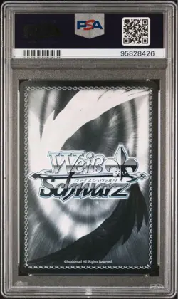 Weiss Schwarz K. Toyama BD/W54 SSP PSA10 Signed Card Rare - Image 2