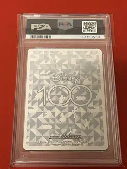 Weiss Schwarz Minnie Mouse SP PSA10 Disney100 Card Limited Edition - Image 4