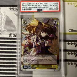 Weiss Schwarz Future SP PSA10 Card Warm World Signed SSP Rare Condition - Image 1