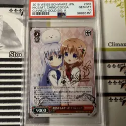 Weiss Schwarz Chino & Cocoa SPa PSA10 Signed Card Very Nice - Image 1