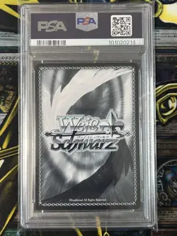 High School DxD Rias Gremory PSA 10 Holo Card Rare - Image 2