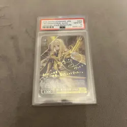 SAO Weiss Schwarz Alice SP Signed PSA10 Card Holo Rare Japan - Image 1