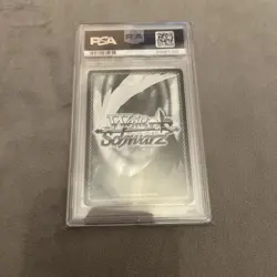 SAO Weiss Schwarz Alice SP Signed PSA10 Card Holo Rare Japan - Image 2