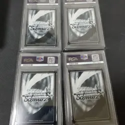 Weiss Schwarz Hikari OFR 4 Card Set PSA10 4 In A Row Rare Mint - Image 2