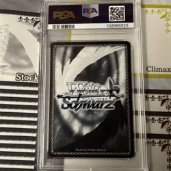 Weiss Schwarz SP Mayuri Shiina PSA10 Trading Card Ultra Rare - Image 2