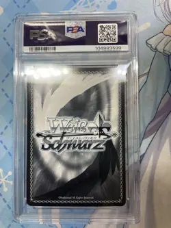 Weiss Schwarz Nakano Miku Shitai Koto SSP PSA10 Rare Card Mint - Image 2