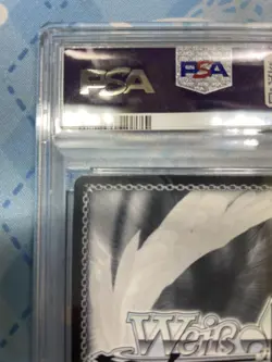 Weiss Schwarz Nakano Miku Shitai Koto SSP PSA10 Rare Card Mint - Image 3