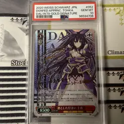 Weiss Schwarz Toka SP PSA10 Signed Card Limited Edition Condition - Image 1