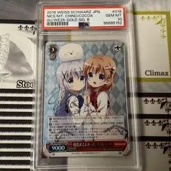 Weiss Schwarz Chino & Cocoa SSP SP BGS 10 Signed Card PSA10 Case - Image 1