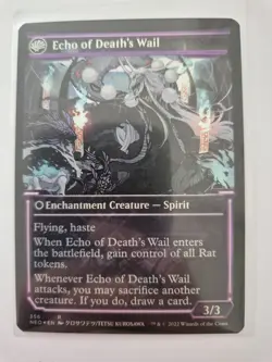 MTG Tribute to Horobi 356 Kamigawa: Neon Dynasty M/NM Free UK P&P *FOIL* - Image 2