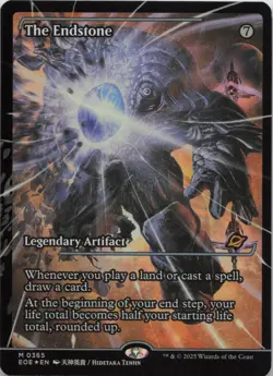 The Endstone (Showcase) - FOIL - M Edge of Eternities 365 - MTG - Image 1