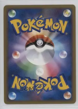 Pokemon Rescue Japanese 1st Ed. Platinum Advent of Arceus (Pt4) #080 2009 - Image 2