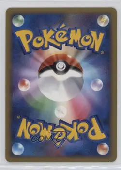 Department Store Girl Japanese 1st Ed. Pokemon Platinum Advent of Arceus (Pt4) - Image 2