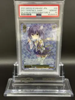 PSA10 Nikami Twintail Sara SP Signed Pokemon Card Ultra - Image 1