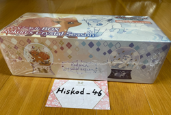 Pokemon Center Card Game Arora Rokon Vulpix Special BOX Rokon’s Crystal Season ① - Image 2