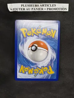 Carte Pokemon Typhlosion de Hisui V SWSH237 Promo Epee & Bouclier FR - Image 2