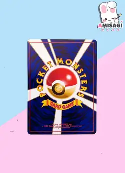 Pokemon Karte - Digda Diglett Base Set No. 050 Japanisch Vintage TCG 1996 - Image 3