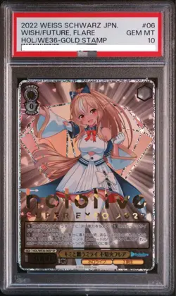 YuGiOh PSA10 Shiranui Flare SP Hololive SUPER EXPO Ultra - Image 1
