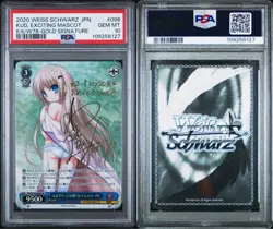 YuGiOh Kud Exotic Mascot PSA10 1st Edition Rare Limited Playable - Image 1