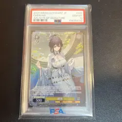 YuGiOh PSA10 Azur Lane SP Chinkai Vol.2 Holo Rare Gem - Image 1