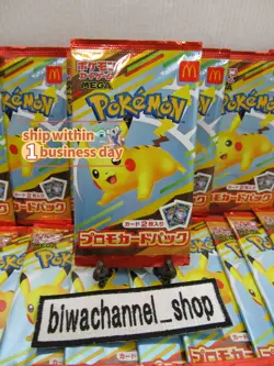 1 Pack| Pokemon Card Game Promo Pack McDonald's Japan 2025 020/M-P JPN Sealed - Image 1