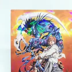 P01 Light Yagami Ryuk Death Note trading card Konami Tsgumi Ohba Takeshi obata - Image 2