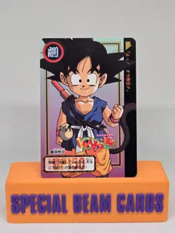 #39 Son Goku Dragon Ball GT Trading Card 1996 Vintage Japan - Image 1