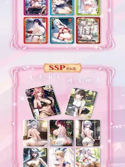 Girl Party Anime Spicy Waifu 11 Packs Box - The Charm of Goddess Card IN STOCK - Image 5