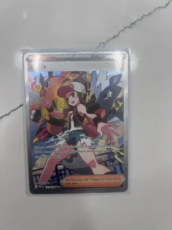 Pokemon TCG - Hilda SIR 171/086 SV White Flare (SUPER CLEAN!) - Image 2
