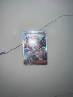 Pokemon TCG - Hilda SIR 171/086 SV White Flare (SUPER CLEAN!) - Image 3