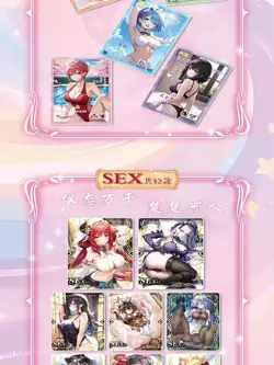Girl Party The Charm of Goddess Card Anime Spicy Waifu 11 Packs Box IN STOCK - Image 3