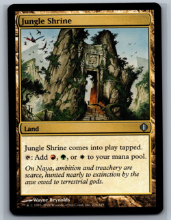 Magic The Gathering Shards of Alara Jungle Shrine #226/249 MTG TCG CCG - Image 1