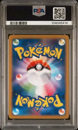 PSA 10 Yveltal 052/XY-P Promo XY Movie Pokemon Card Japanese 2014 Gem Mint - Image 2
